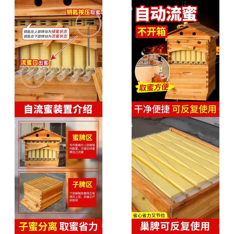 Für die Imkerei: Automatischer – Beehive Frame Wax Bewertung und Preis