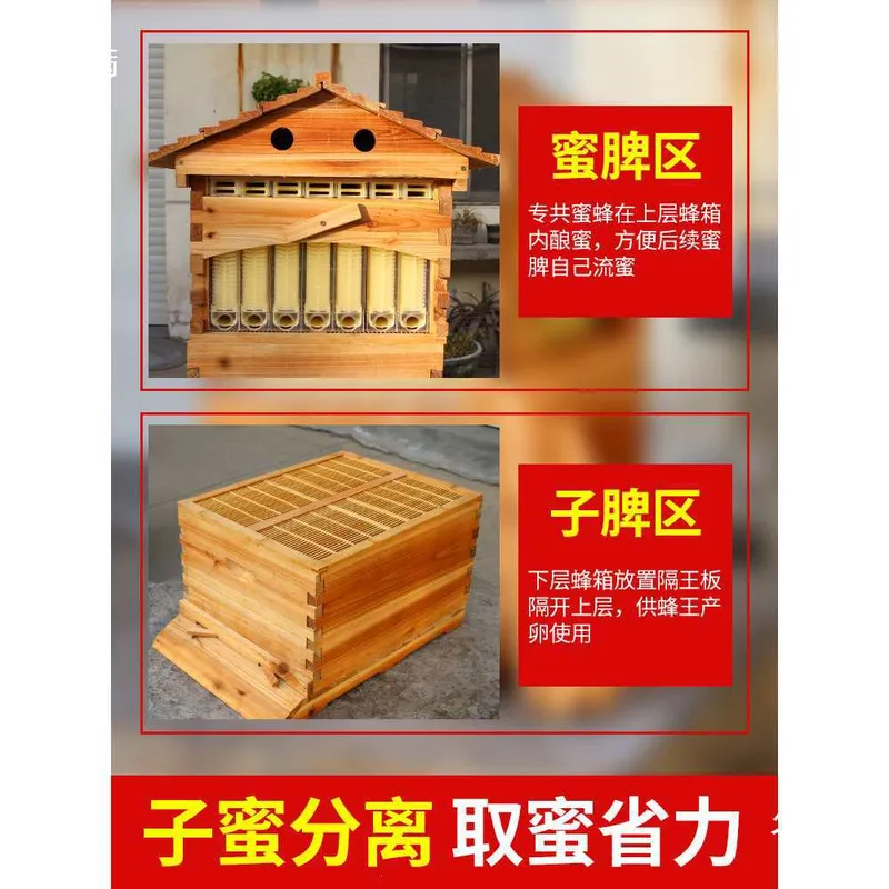 Für die Imkerei: Automatischer – Beehive Frame Wax Bewertung und Preis